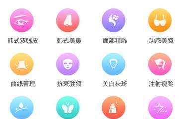 南昌專業(yè)網(wǎng)站制作與廣告設(shè)計 小程序、APP、公眾號軟件開發(fā)服務(wù)