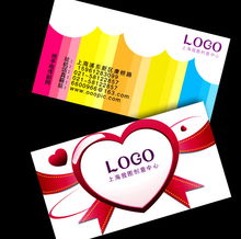 廣告設(shè)計(jì)行業(yè)高檔二維碼名片PSD模板下載（編號(hào) 898967）