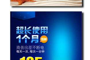 淘寶爆款商品主圖與直通車圖設(shè)計(jì)技巧