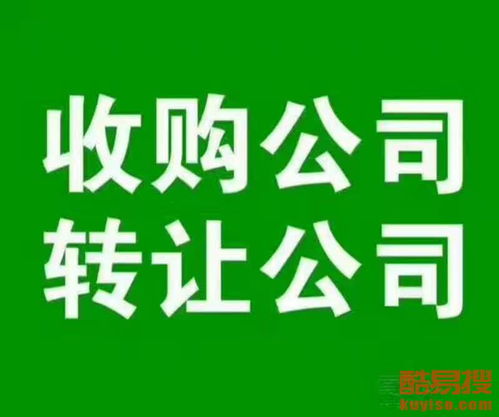 北京記賬代理 從整理亂賬到專業(yè)報(bào)稅，一站式財(cái)稅解決方案